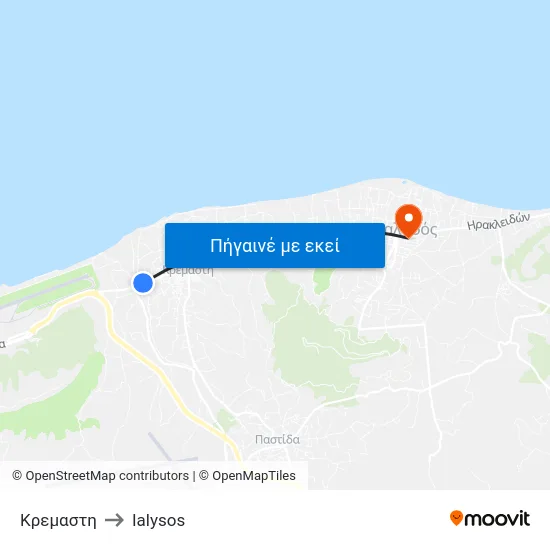 Κρεμαστη to Ialysos map