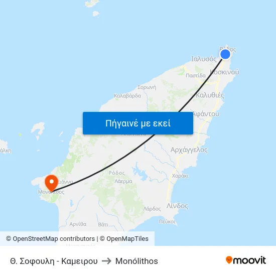 Θ. Σοφουλη - Καμειρου to Monólithos map