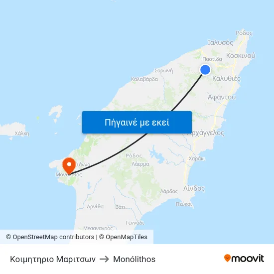 Κοιμητηριο Μαριτσων to Monólithos map