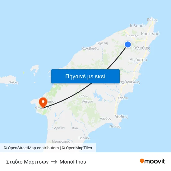 Σταδιο Μαριτσων to Monólithos map