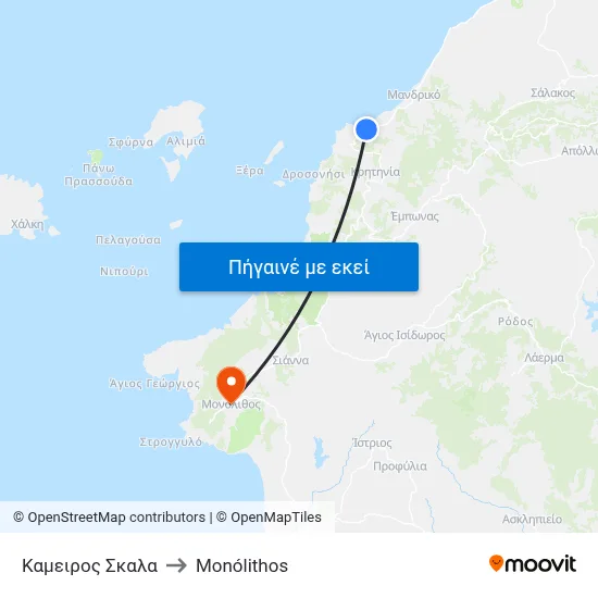 Καμειρος Σκαλα to Monólithos map