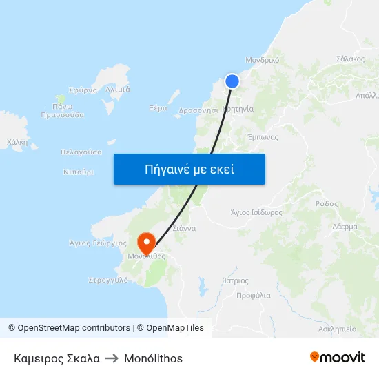 Καμειρος Σκαλα to Monólithos map