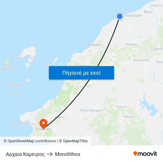 Αρχαια Καμειρος to Monólithos map