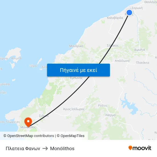 Πλατεια Φανων to Monólithos map