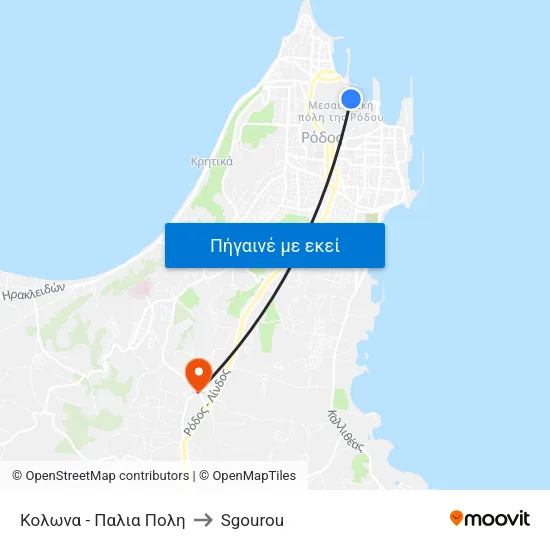 Κολωνα - Παλια Πολη to Sgourou map