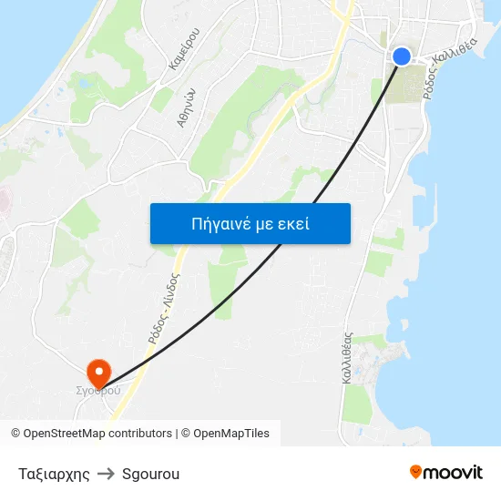 Ταξιαρχης to Sgourou map