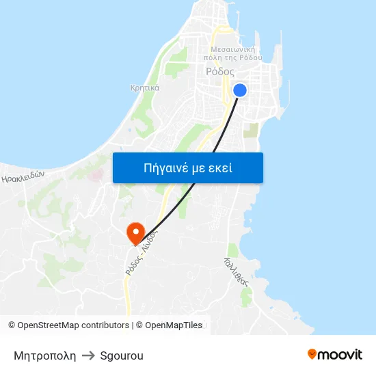 Μητροπολη to Sgourou map