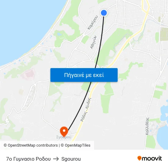 7ο Γυμνασιο Ροδου to Sgourou map
