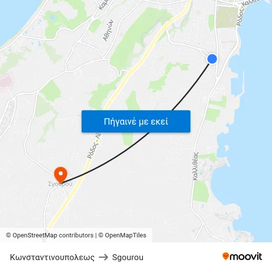 Κωνσταντινουπολεως to Sgourou map