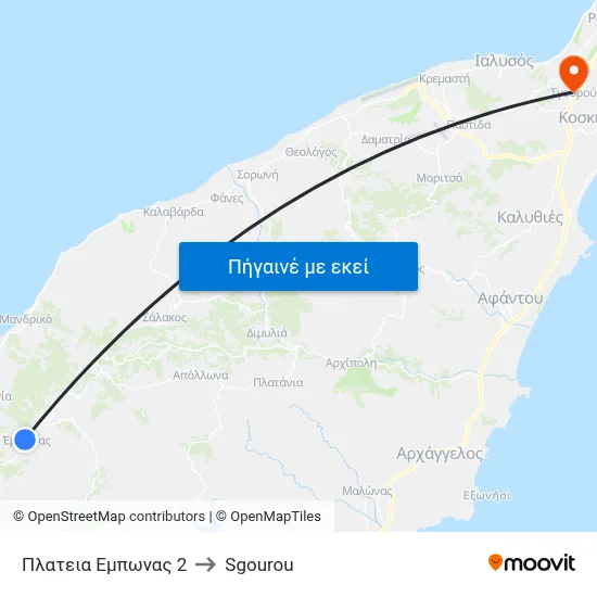 Πλατεια Εμπωνας 2 to Sgourou map
