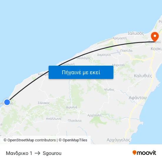 Μανδρικο 1 to Sgourou map
