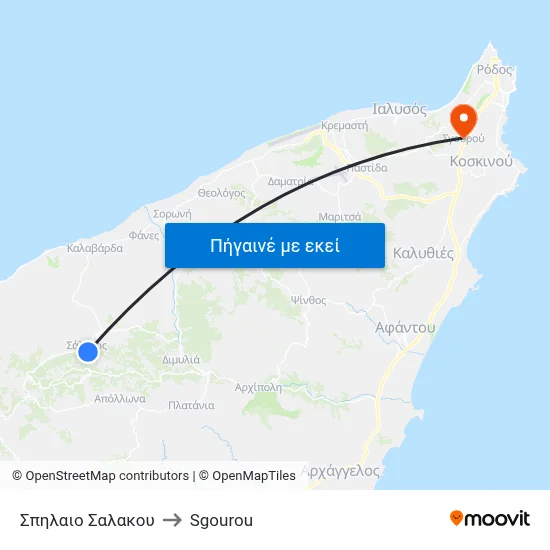Σπηλαιο Σαλακου to Sgourou map