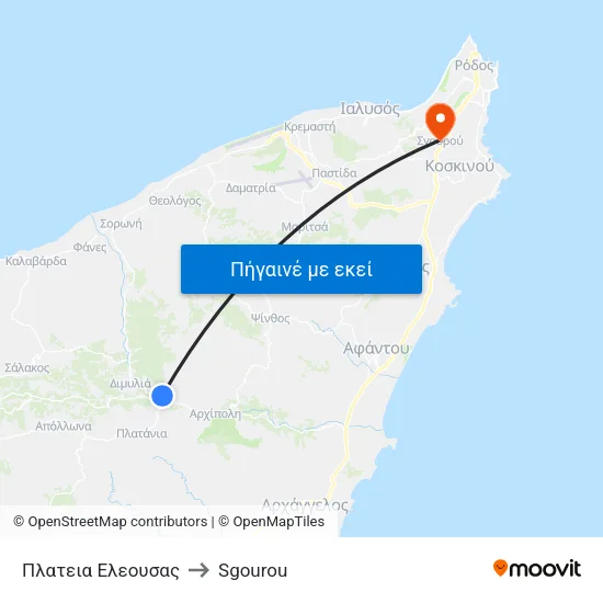 Πλατεια Ελεουσας to Sgourou map