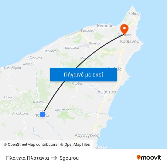 Πλατεια Πλατανια to Sgourou map