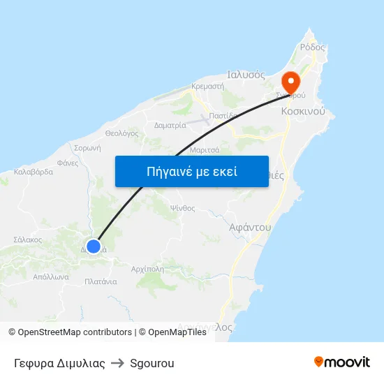 Γεφυρα Διμυλιας to Sgourou map