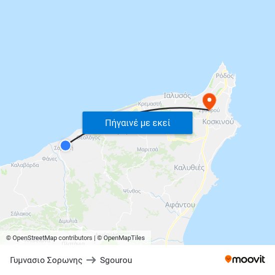 Γυμνασιο Σορωνης to Sgourou map