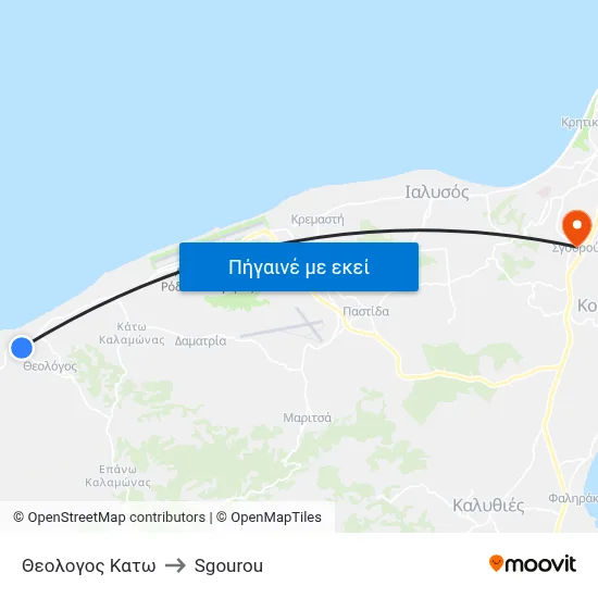 Θεολογος Κατω to Sgourou map