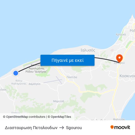 Διασταυρωση Πεταλουδων to Sgourou map