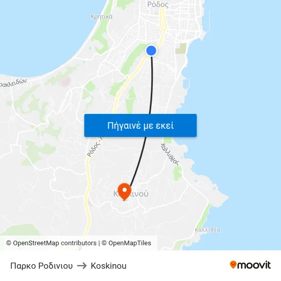 Παρκο Ροδινιου to Koskinou map