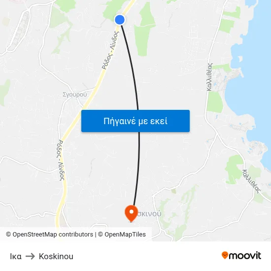 Ικα to Koskinou map