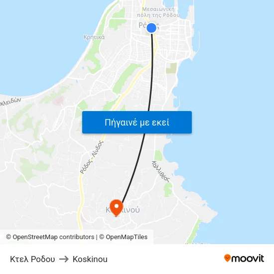 Κτελ Ροδου to Koskinou map