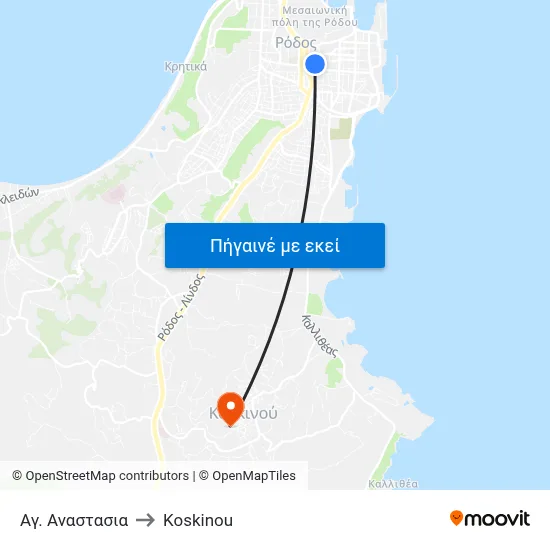 Αγ. Αναστασια to Koskinou map