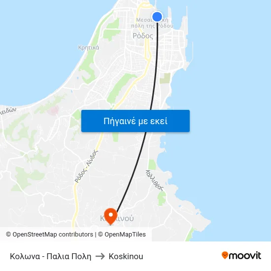 Κολωνα - Παλια Πολη to Koskinou map