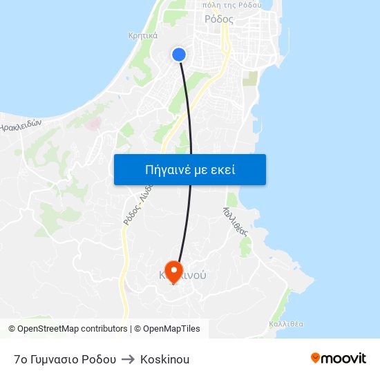 7ο Γυμνασιο Ροδου to Koskinou map