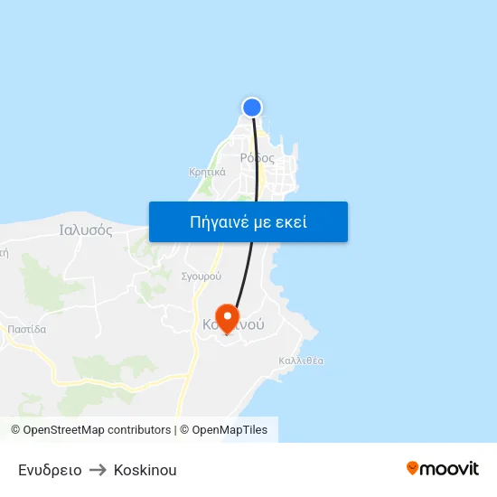 Ενυδρειο to Koskinou map