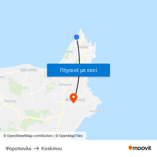 Ψαροπουλα to Koskinou map