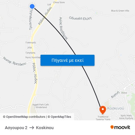 Ασγουρου 2 to Koskinou map