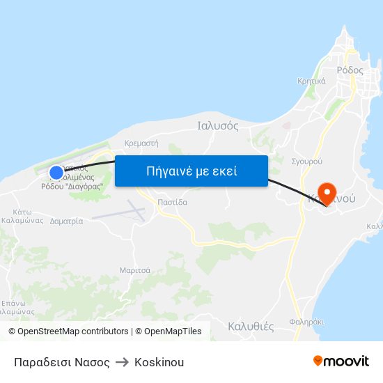 Παραδεισι Νασος to Koskinou map