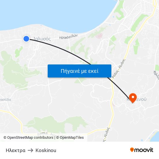 Ηλεκτρα to Koskinou map