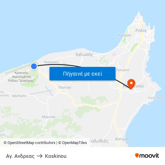 Αγ. Ανδρεας to Koskinou map