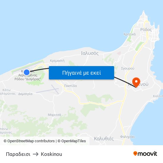 Παραδεισι to Koskinou map