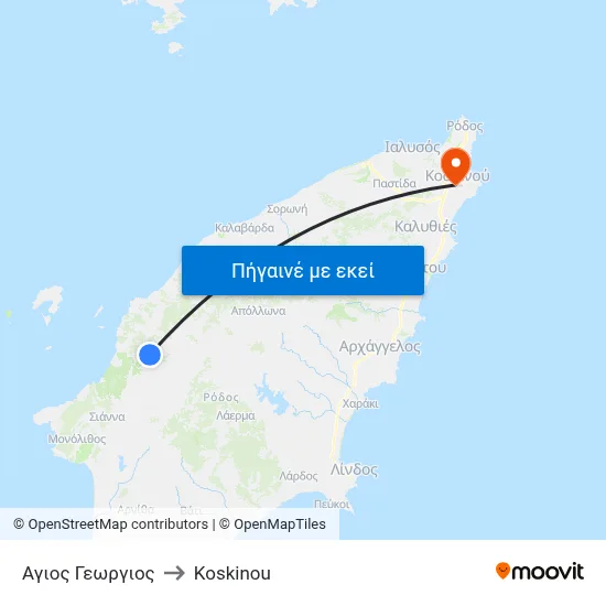 Αγιος Γεωργιος to Koskinou map