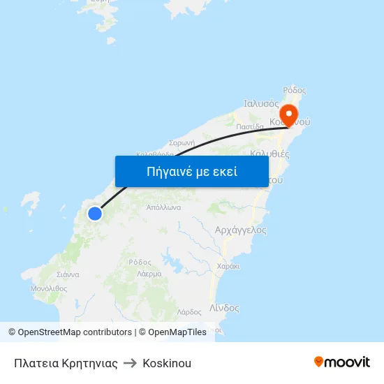 Πλατεια Κρητηνιας to Koskinou map