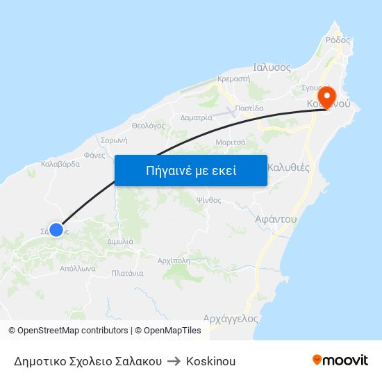 Δημοτικο Σχολειο Σαλακου to Koskinou map