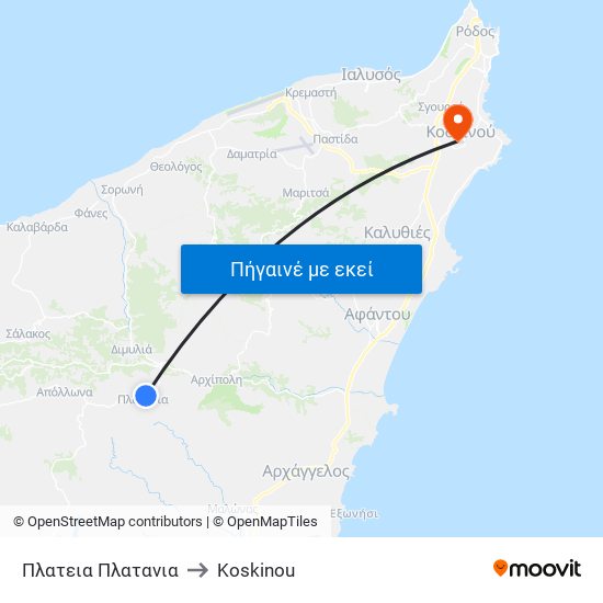Πλατεια Πλατανια to Koskinou map