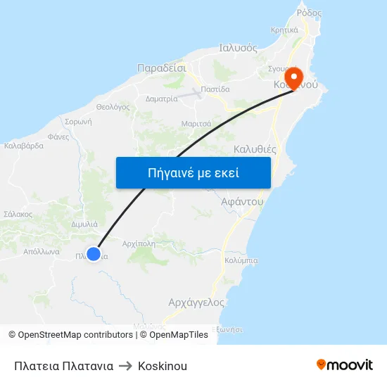 Πλατεια Πλατανια to Koskinou map