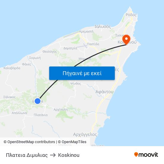 Πλατεια Διμυλιας to Koskinou map