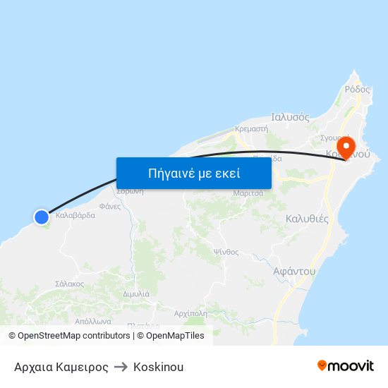 Αρχαια Καμειρος to Koskinou map