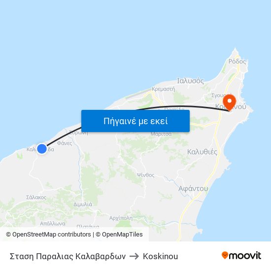 Σταση Παραλιας Καλαβαρδων to Koskinou map