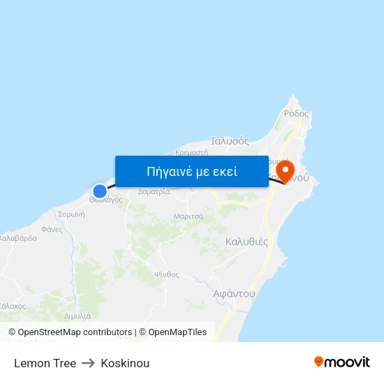 Lemon Tree to Koskinou map