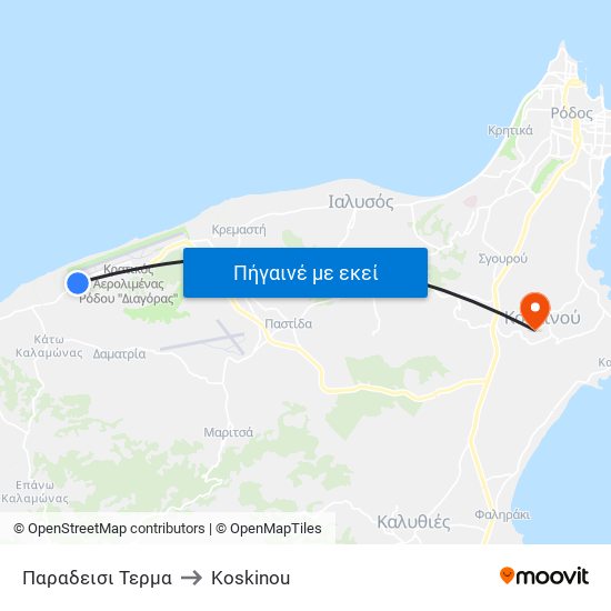 Παραδεισι Τερμα to Koskinou map