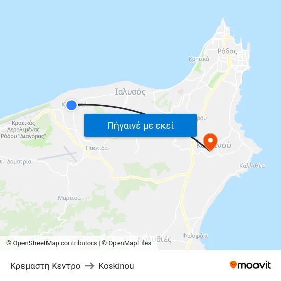 Κρεμαστη Κεντρο to Koskinou map