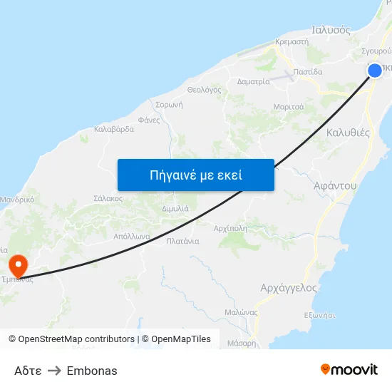 Αδτε to Embonas map