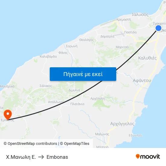 Χ.Μανωλη Ε. to Embonas map