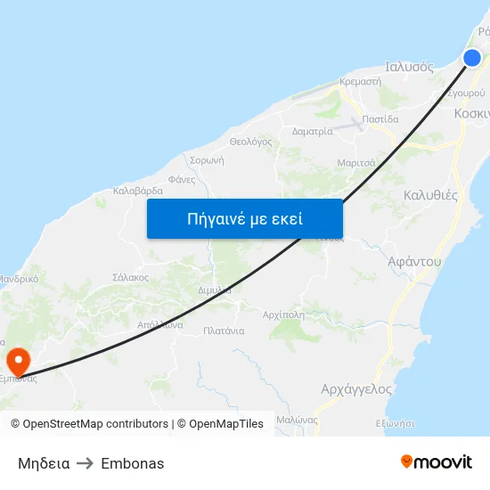 Μηδεια to Embonas map