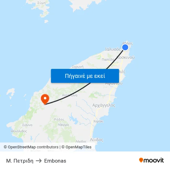 Μ. Πετριδη to Embonas map